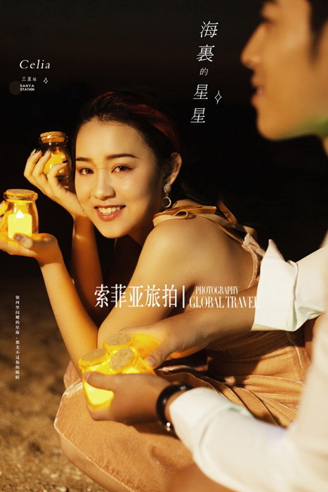 陈先生 肖女士