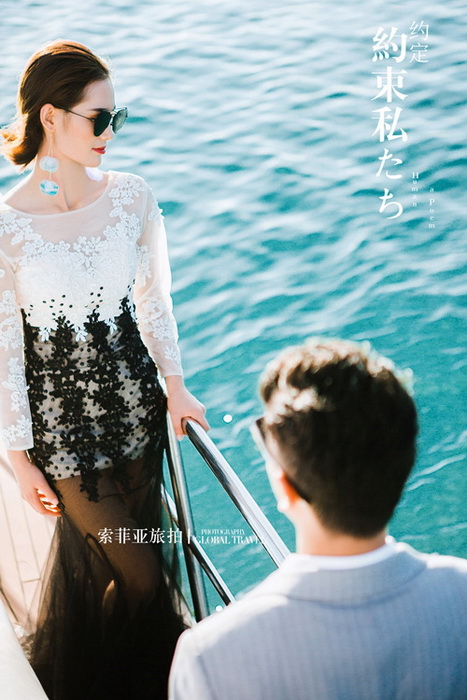 崔先生 于女士