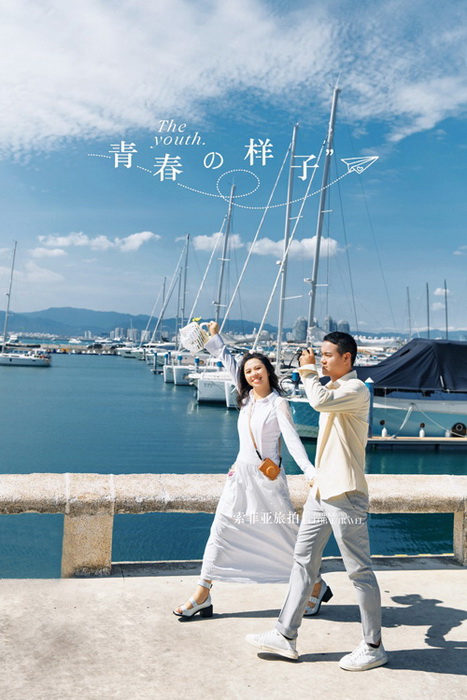 何先生 周女士