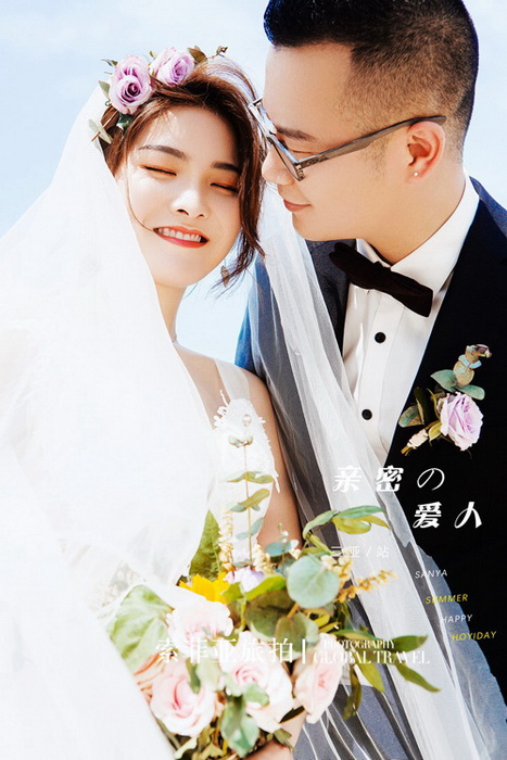 胡先生 曾女士