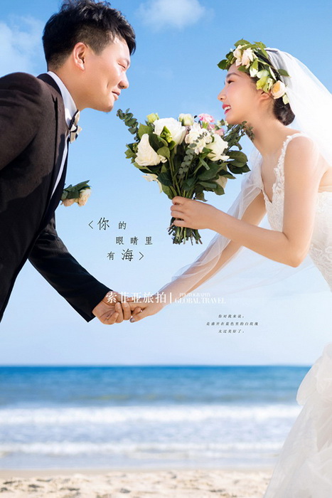 黄先生 刘女士