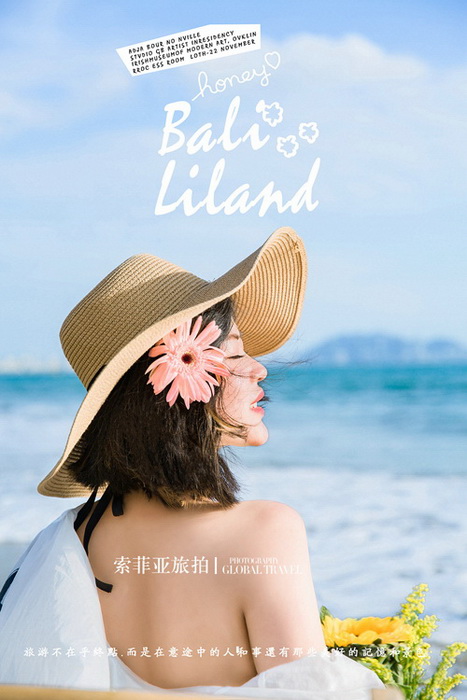黃先生 鮑女士