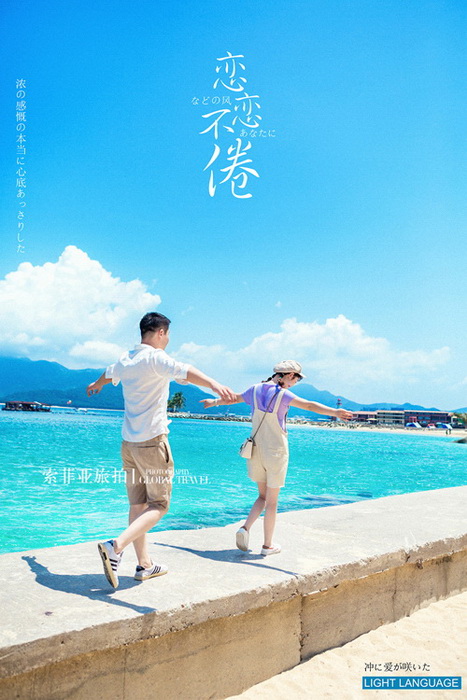 寇先生 汪女士