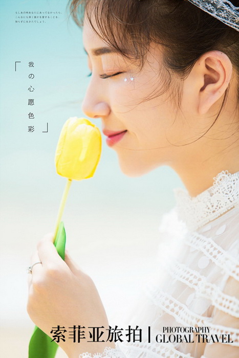 林先生 林女士