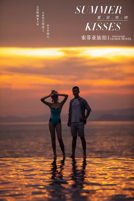 皮先生 肖女士